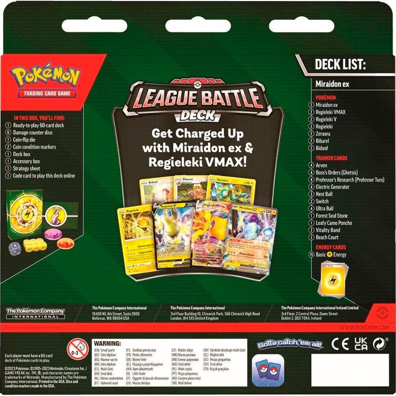 product/p/o/pokemon_820650852732_jaune_2.jpg