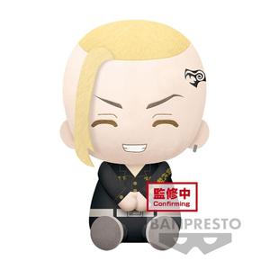product/1/3/13704-tokyo-revengers-big-plushken-ryugujitakashi-mitsuyaaken-ryuguji.jpg