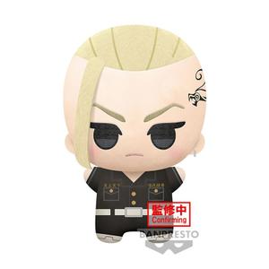 product/1/4/14134-tokyo-revengers-big-mascot-plushken-ryuguji.jpg