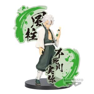 product/1/6/16441-demon-slayer-kimetsu-no-yaiba-figure-ex-sanemi-shinazugawa.jpg