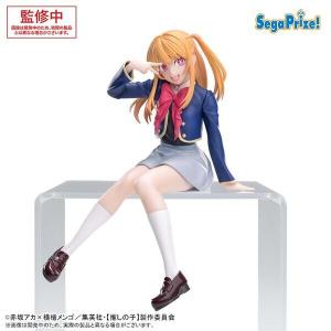 17855-figurine-sega-oshi-no-ko-chokonose-hoshino-ruby-multicolre-14-cm