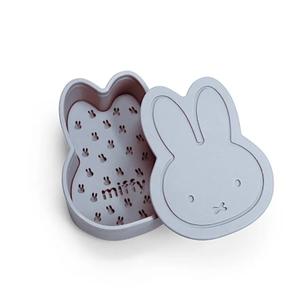 apmnd1506-boite-de-rangement-ap-junior-miffy-bleu-argente-tu