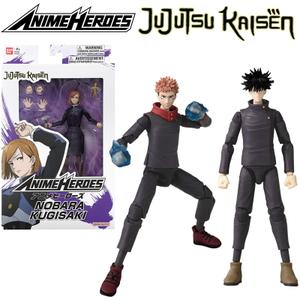 a2303113-figurine-bandai-jujustu-kaisen-noir-25-4x5-1x15-2-cm