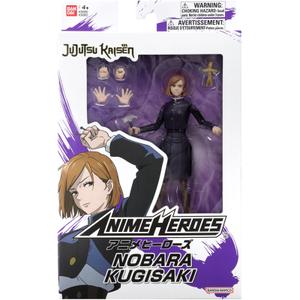 product/b/a/bandai_a2303113_2.jpg