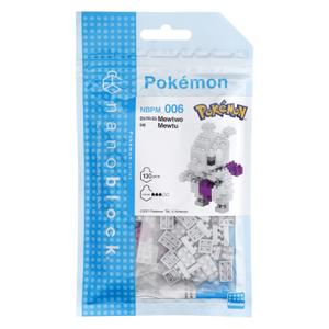 product/b/a/bandai_nbpm006_blanc-violet_5.jpg