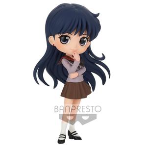 product/b/a/banpresto_4983164178449_bleu-marron_1.jpg