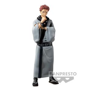 product/b/a/banpresto_4983164186116_gris_1.jpg