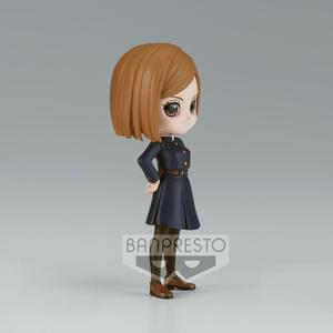product/b/a/banpresto_4983164187267_noir_3.jpg