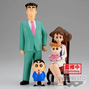 product/b/a/banpresto_4983164187694_vert-bleu_4.jpg