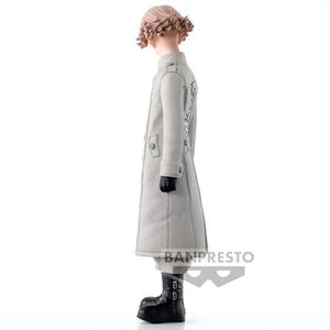 product/b/a/banpresto_4983164196863_gris_4.jpg