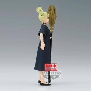 product/b/a/banpresto_4983164198133_noir_4.jpg