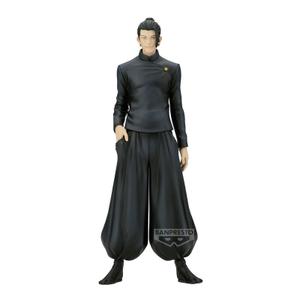 product/b/a/banpresto_4983164285710_noir_1.jpg