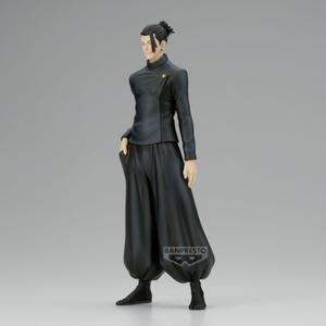 product/b/a/banpresto_4983164285710_noir_2.jpg