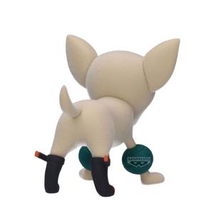 product/b/a/banpresto_4983164289169_beige_3.jpg