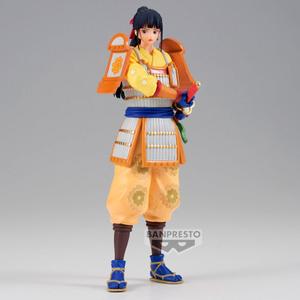 product/b/a/banpresto_4983164881837_orange_1.jpg