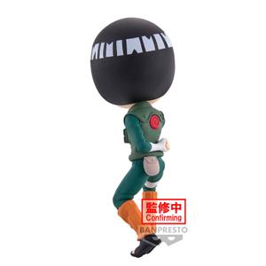 product/b/a/banpresto_4983164882520_vert_3.jpg