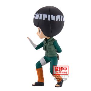 product/b/a/banpresto_4983164882520_vert_4.jpg