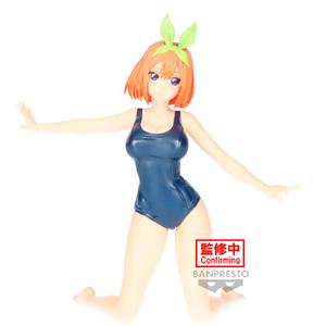 product/b/a/banpresto_4983164883572_bleu_1.jpg