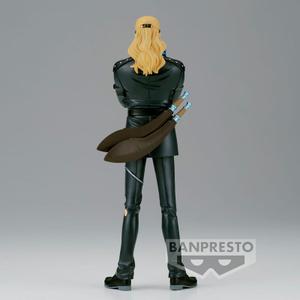 product/b/a/banpresto_4983164886085_noir_4.jpg