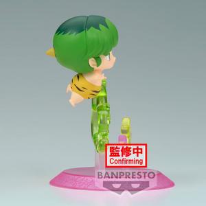 product/b/a/banpresto_4983164888638_vert-rose_4.jpg