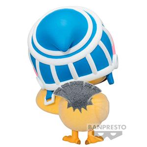 product/b/a/banpresto_4983164889857_jaune_3.jpg
