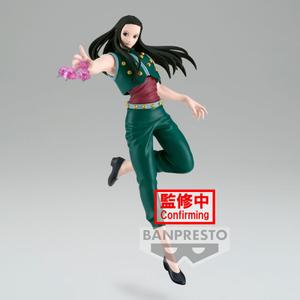 product/b/a/banpresto_4983164891768_vert_2.jpg
