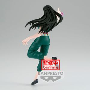 product/b/a/banpresto_4983164891768_vert_5.jpg