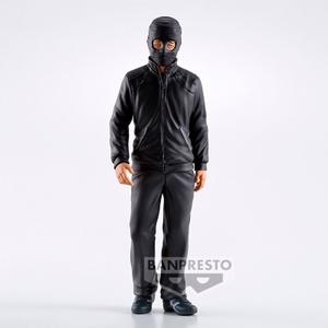 product/b/a/banpresto_4983164891829_noir_5.jpg