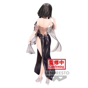 product/b/a/banpresto_4983164892598_noir_3.jpg