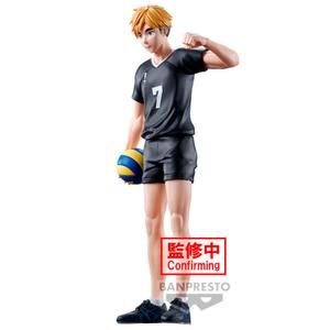 product/b/a/banpresto_4983164893496_noir_1.jpg