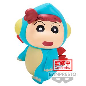 product/b/a/banpresto_4983164895186_turquoise-jaune_1.jpg