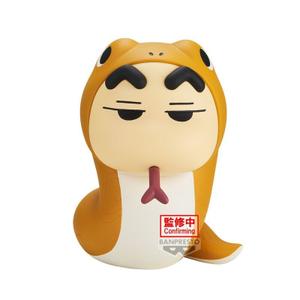 product/b/a/banpresto_4983164898873_jaune-blanc_1.jpg