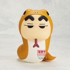 product/b/a/banpresto_4983164898873_jaune-blanc_2.jpg