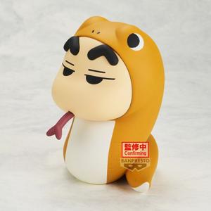 product/b/a/banpresto_4983164898873_jaune-blanc_4.jpg