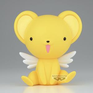 product/b/a/banpresto_4983164899184_jaune_3.jpg