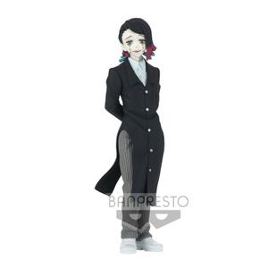 product/b/a/banpresto_bp17836p_noir-beige_1.jpg