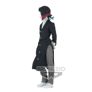 product/b/a/banpresto_bp17836p_noir-beige_3.jpg
