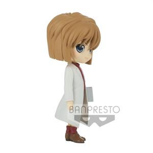 product/b/a/banpresto_bp18250p_blanc_2.jpg