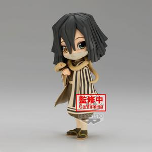 product/b/a/banpresto_bp18833p_blanc-vert_1.jpg