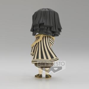 product/b/a/banpresto_bp18833p_blanc-vert_4.jpg