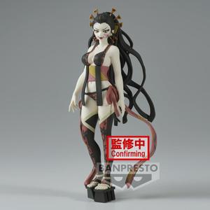 product/b/a/banpresto_bp19040p_noir-marron_4.jpg