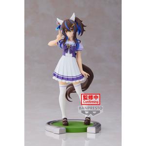product/b/a/banpresto_bp19220p_blanc-violet_1.jpg