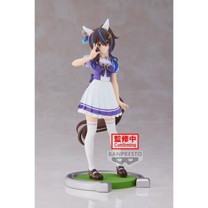 product/b/a/banpresto_bp19220p_blanc-violet_2.jpg