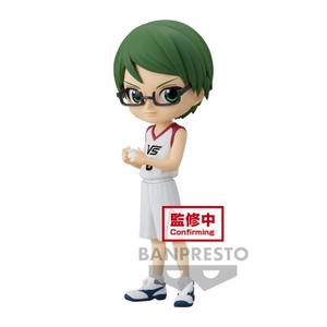 product/b/a/banpresto_bp19323p_blanc_1.jpg