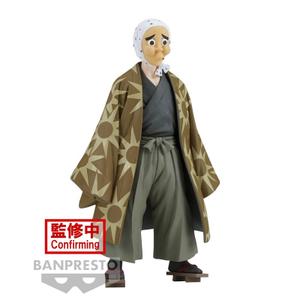 product/b/a/banpresto_bp88049p_vert-gris_1.jpg