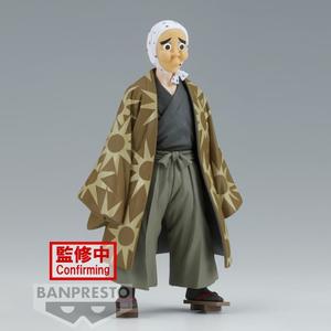product/b/a/banpresto_bp88049p_vert-gris_2.jpg