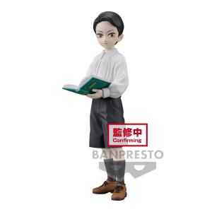 product/b/a/banpresto_bp88271p_noir-blanc_1.jpg