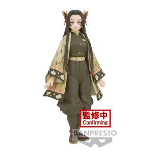 product/b/a/banpresto_bp88382p_vert_1.jpg