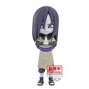 product/b/a/banpresto_bp88460p_gris_1.jpg