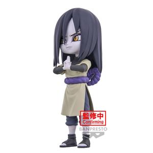 product/b/a/banpresto_bp88460p_gris_5.jpg